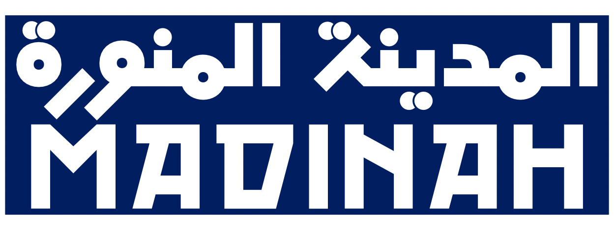 Madinah Logo